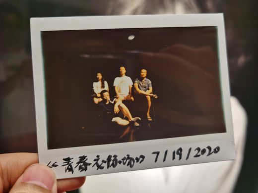 观影讨论与方法 · 图像资料 · F0221